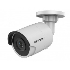 IP-камера HIKVISION DS-2CD2023G0-I с ИК-подсветкой