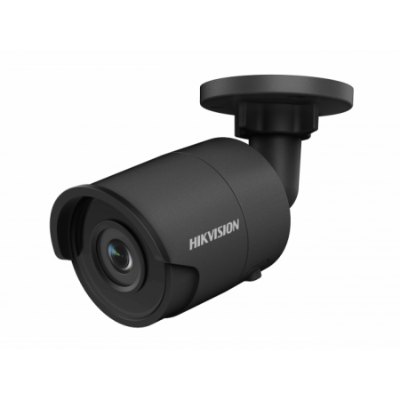 IP-камера HIKVISION DS-2CD2023G0-I с ИК-подсветкой